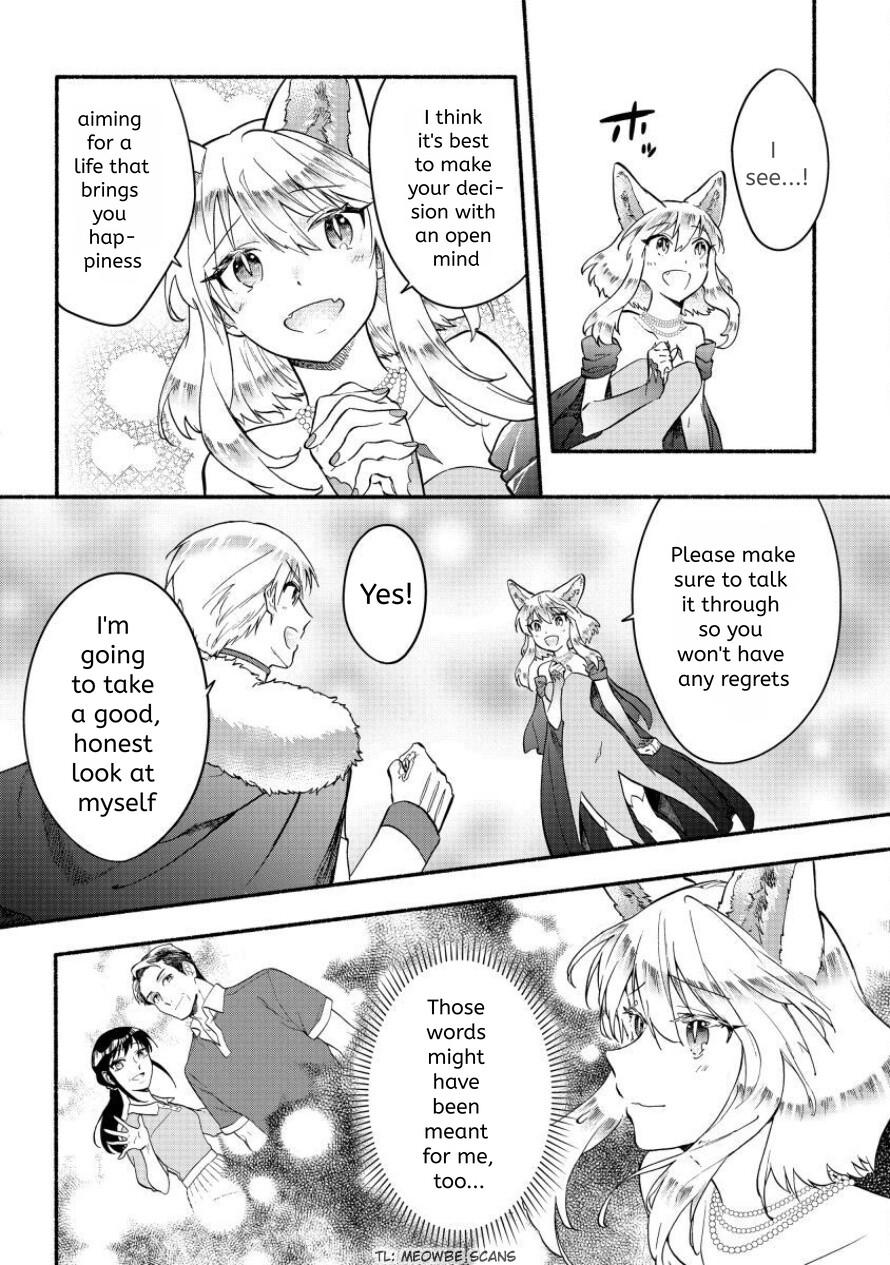 Fuyu Fenrir no Itoshigo to Natta Watashi ga, Zetsubou kara Iyasareteiku Hanashi Chapter 23 page 12 - 
