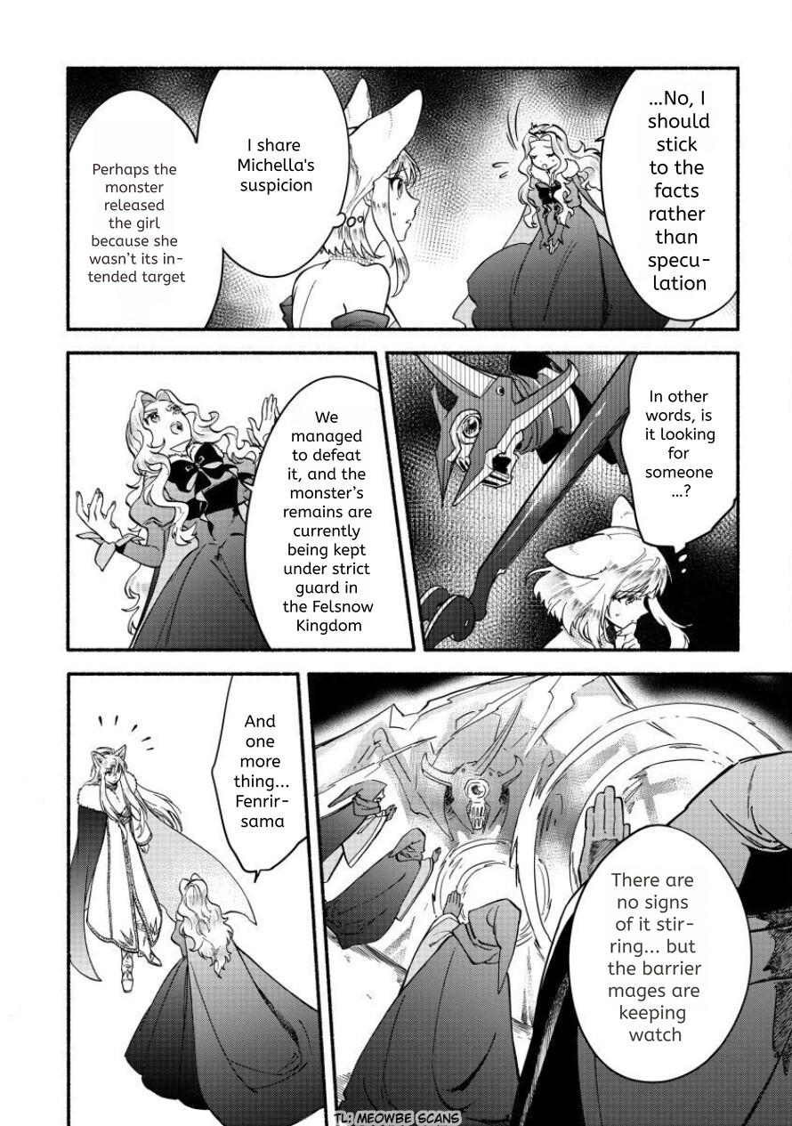 Fuyu Fenrir no Itoshigo to Natta Watashi ga, Zetsubou kara Iyasareteiku Hanashi Chapter 23 page 3 - 