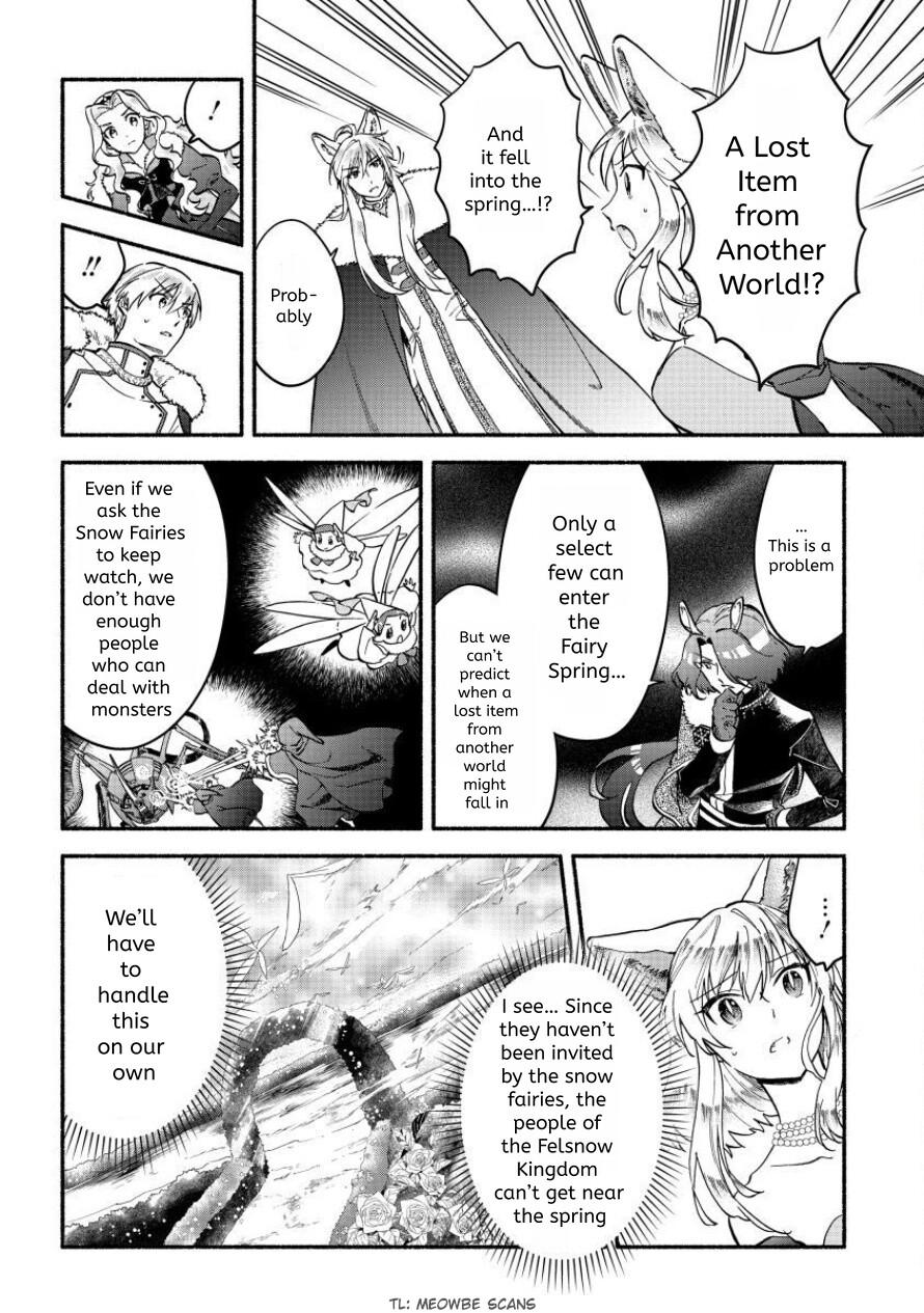 Fuyu Fenrir no Itoshigo to Natta Watashi ga, Zetsubou kara Iyasareteiku Hanashi Chapter 23 page 6 - 
