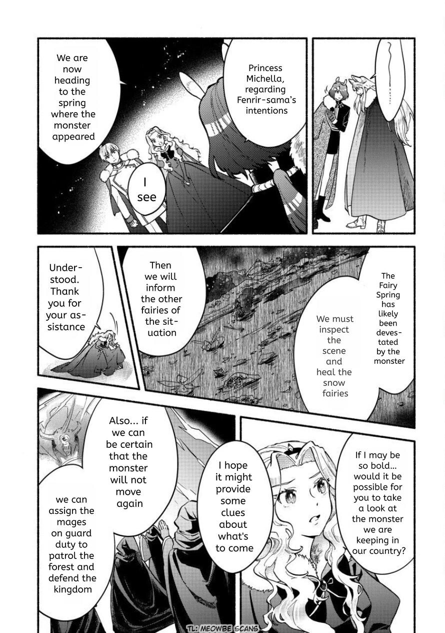 Fuyu Fenrir no Itoshigo to Natta Watashi ga, Zetsubou kara Iyasareteiku Hanashi Chapter 23 page 7 - 