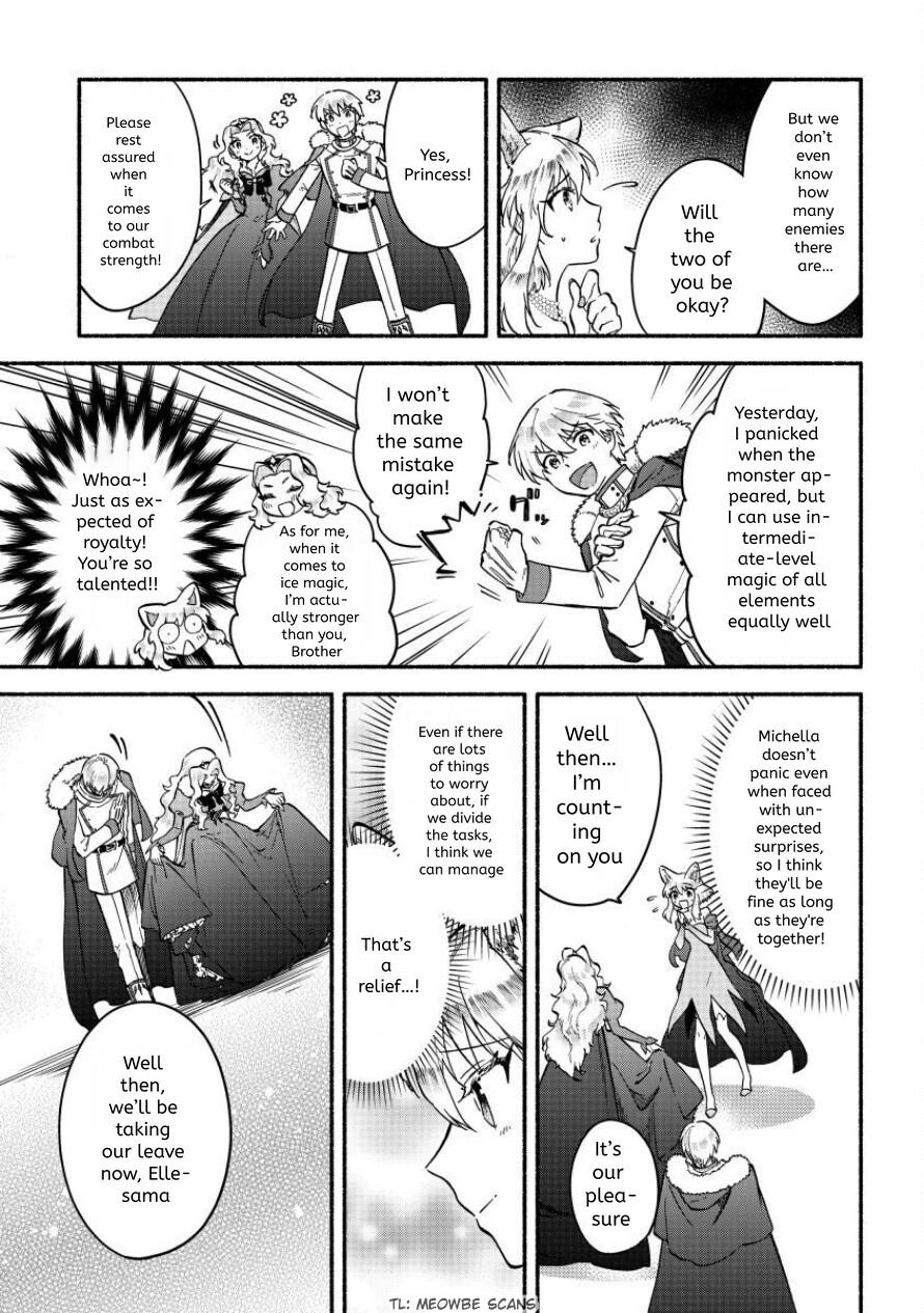 Fuyu Fenrir no Itoshigo to Natta Watashi ga, Zetsubou kara Iyasareteiku Hanashi Chapter 23 page 9 - 