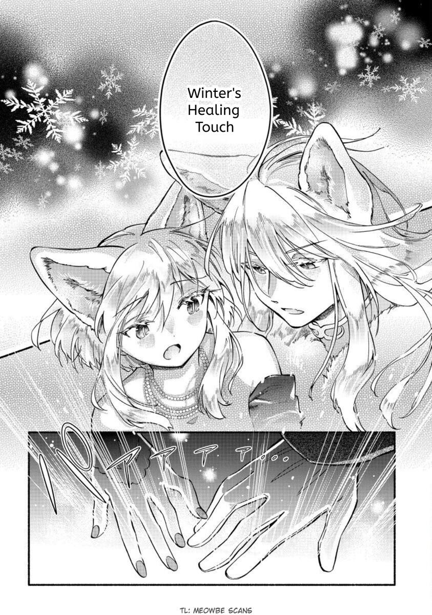 Fuyu Fenrir no Itoshigo to Natta Watashi ga, Zetsubou kara Iyasareteiku Hanashi Chapter 24 page 4 - 
