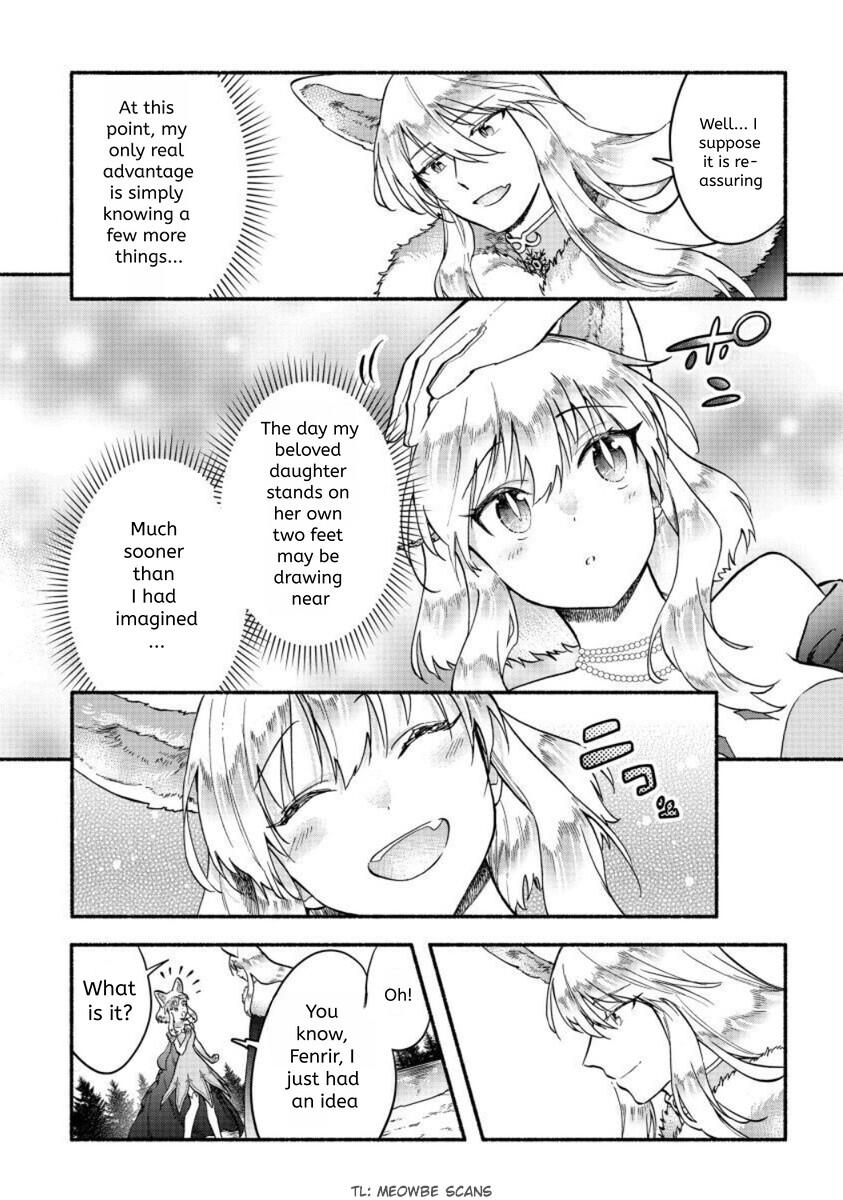 Fuyu Fenrir no Itoshigo to Natta Watashi ga, Zetsubou kara Iyasareteiku Hanashi Chapter 24 page 7 - 