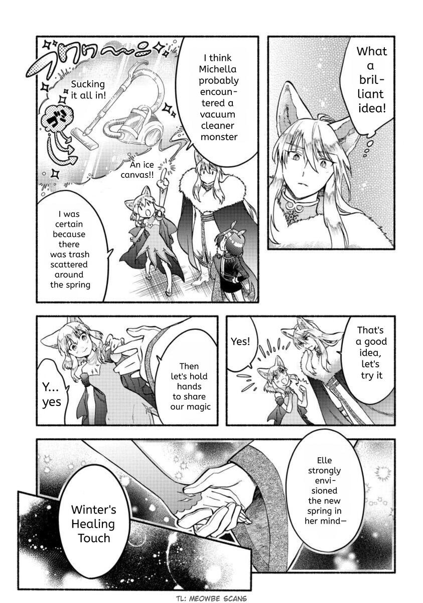 Fuyu Fenrir no Itoshigo to Natta Watashi ga, Zetsubou kara Iyasareteiku Hanashi Chapter 24 page 9 - 