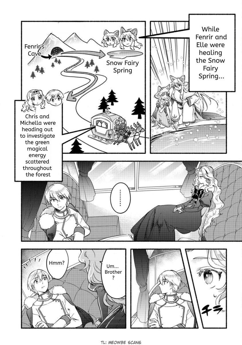 Fuyu Fenrir no Itoshigo to Natta Watashi ga, Zetsubou kara Iyasareteiku Hanashi Chapter 25 page 1 - 
