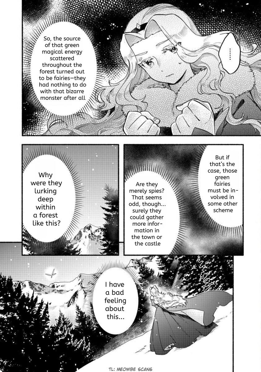 Fuyu Fenrir no Itoshigo to Natta Watashi ga, Zetsubou kara Iyasareteiku Hanashi Chapter 25 page 19 - 