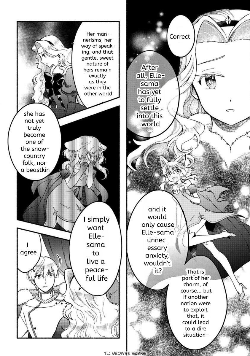 Fuyu Fenrir no Itoshigo to Natta Watashi ga, Zetsubou kara Iyasareteiku Hanashi Chapter 25 page 8 - 