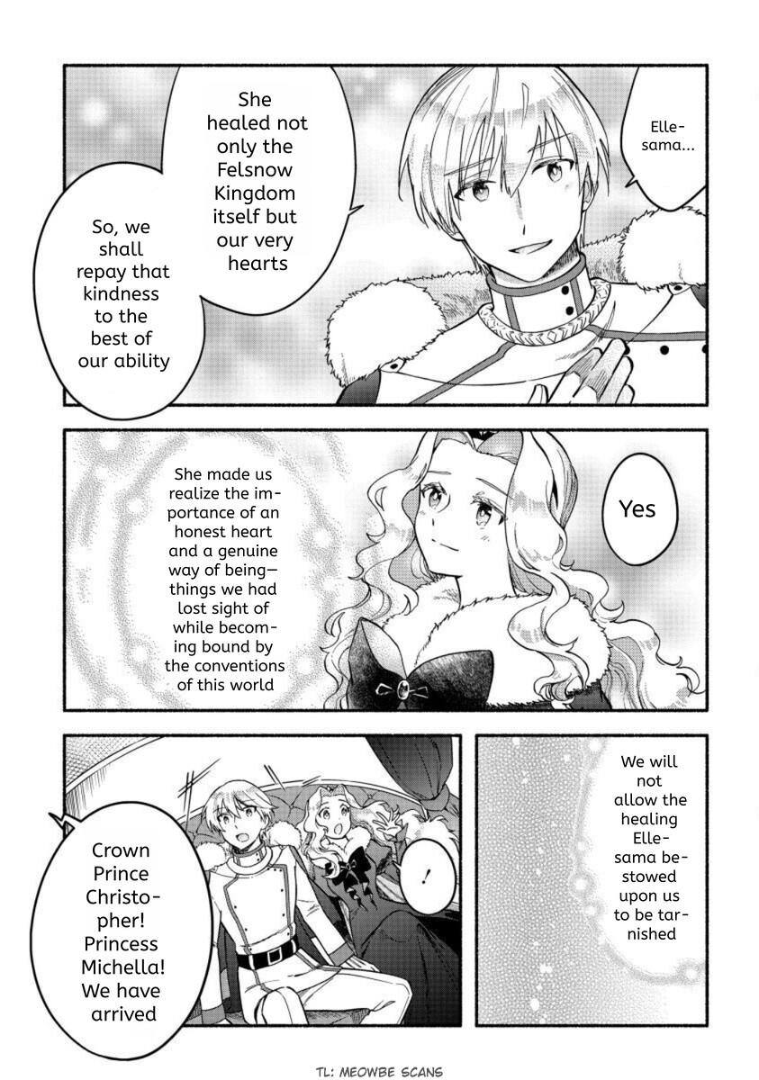 Fuyu Fenrir no Itoshigo to Natta Watashi ga, Zetsubou kara Iyasareteiku Hanashi Chapter 25 page 9 - 