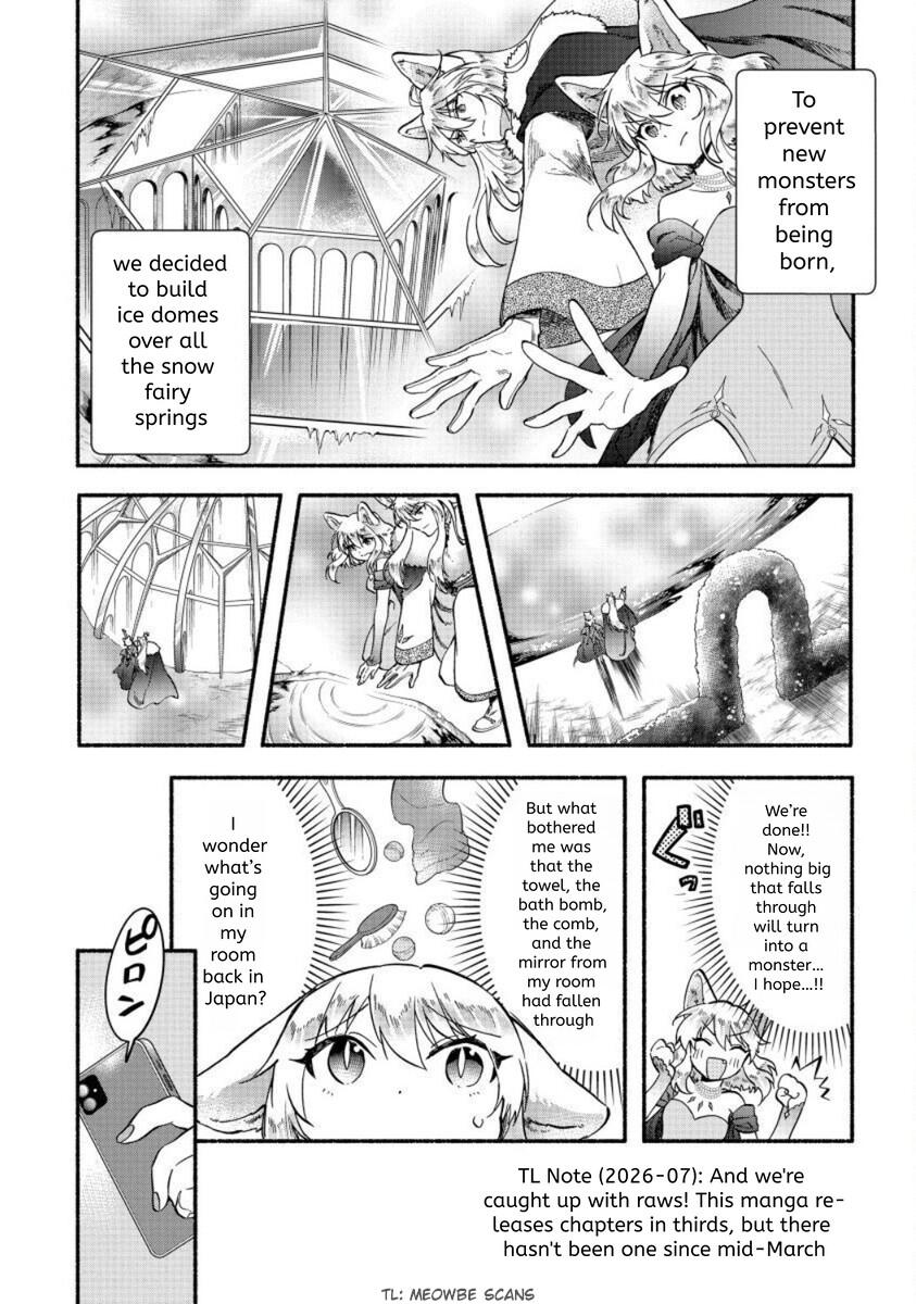Fuyu Fenrir no Itoshigo to Natta Watashi ga, Zetsubou kara Iyasareteiku Hanashi Chapter 26 page 1 - 