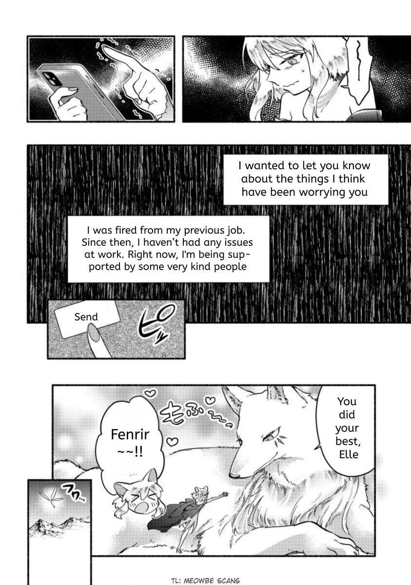 Fuyu Fenrir no Itoshigo to Natta Watashi ga, Zetsubou kara Iyasareteiku Hanashi Chapter 26 page 4 - 