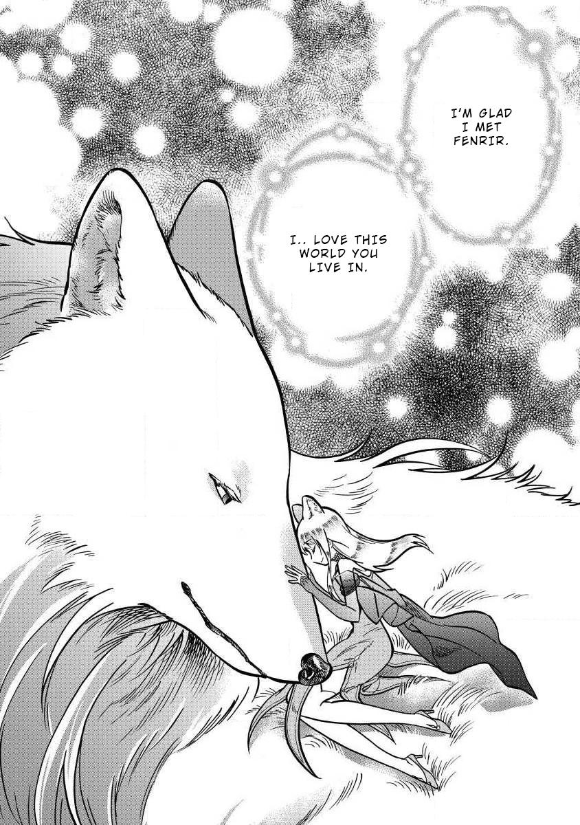 Fuyu Fenrir no Itoshigo to Natta Watashi ga, Zetsubou kara Iyasareteiku Hanashi Chapter 3 page 12 - 
