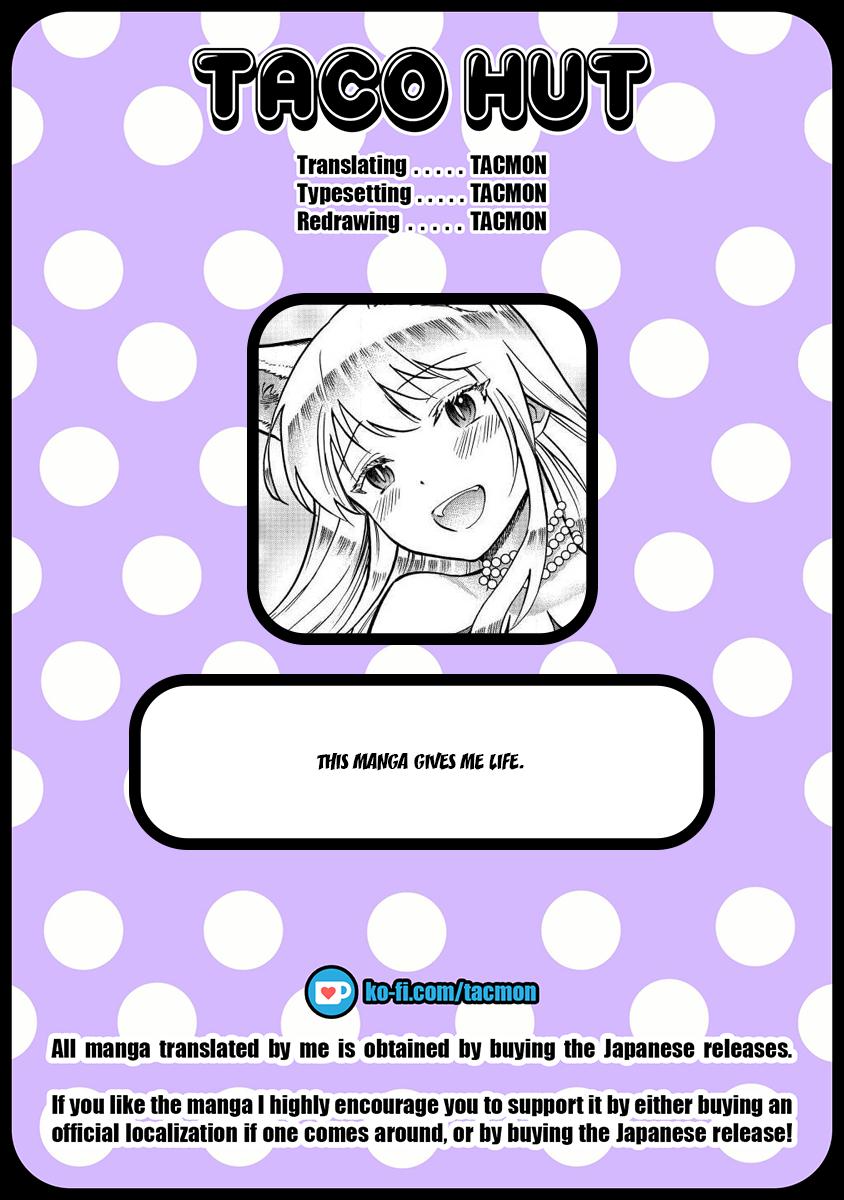 Fuyu Fenrir no Itoshigo to Natta Watashi ga, Zetsubou kara Iyasareteiku Hanashi Chapter 3 page 19 - 