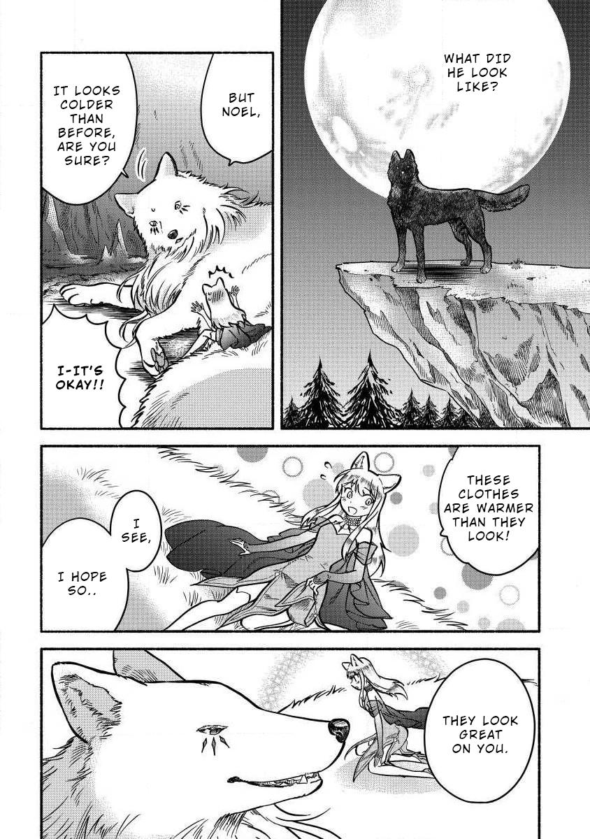 Fuyu Fenrir no Itoshigo to Natta Watashi ga, Zetsubou kara Iyasareteiku Hanashi Chapter 3 page 8 - 