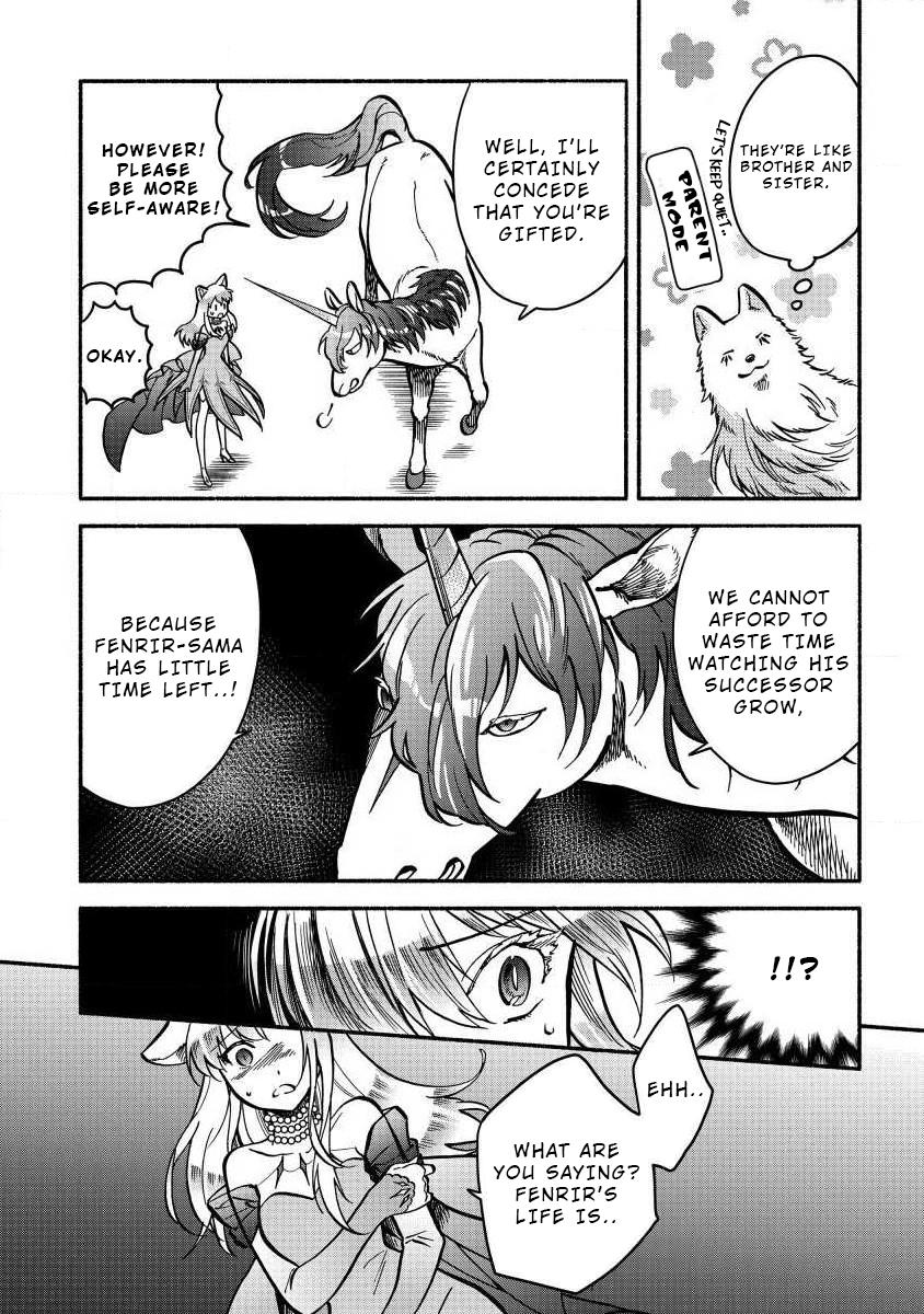 Fuyu Fenrir no Itoshigo to Natta Watashi ga, Zetsubou kara Iyasareteiku Hanashi Chapter 4 page 11 - 