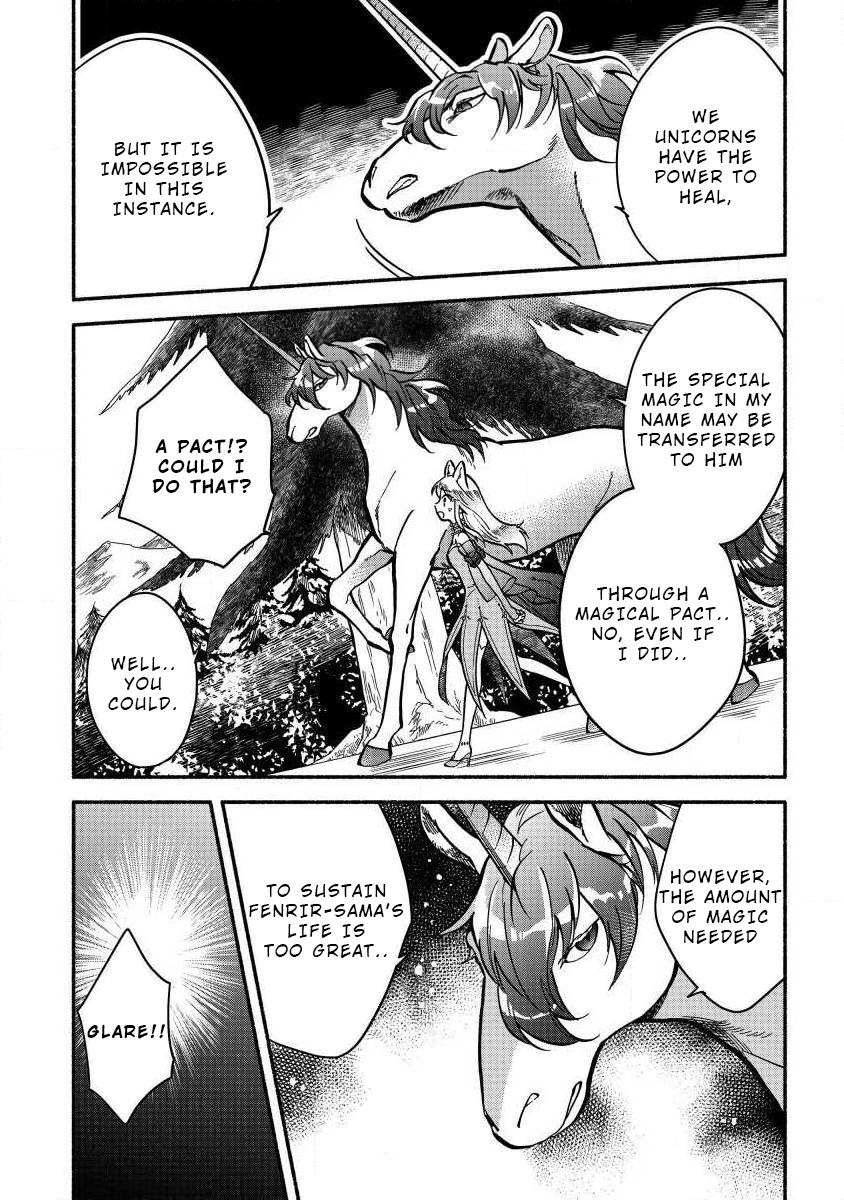 Fuyu Fenrir no Itoshigo to Natta Watashi ga, Zetsubou kara Iyasareteiku Hanashi Chapter 4 page 13 - 