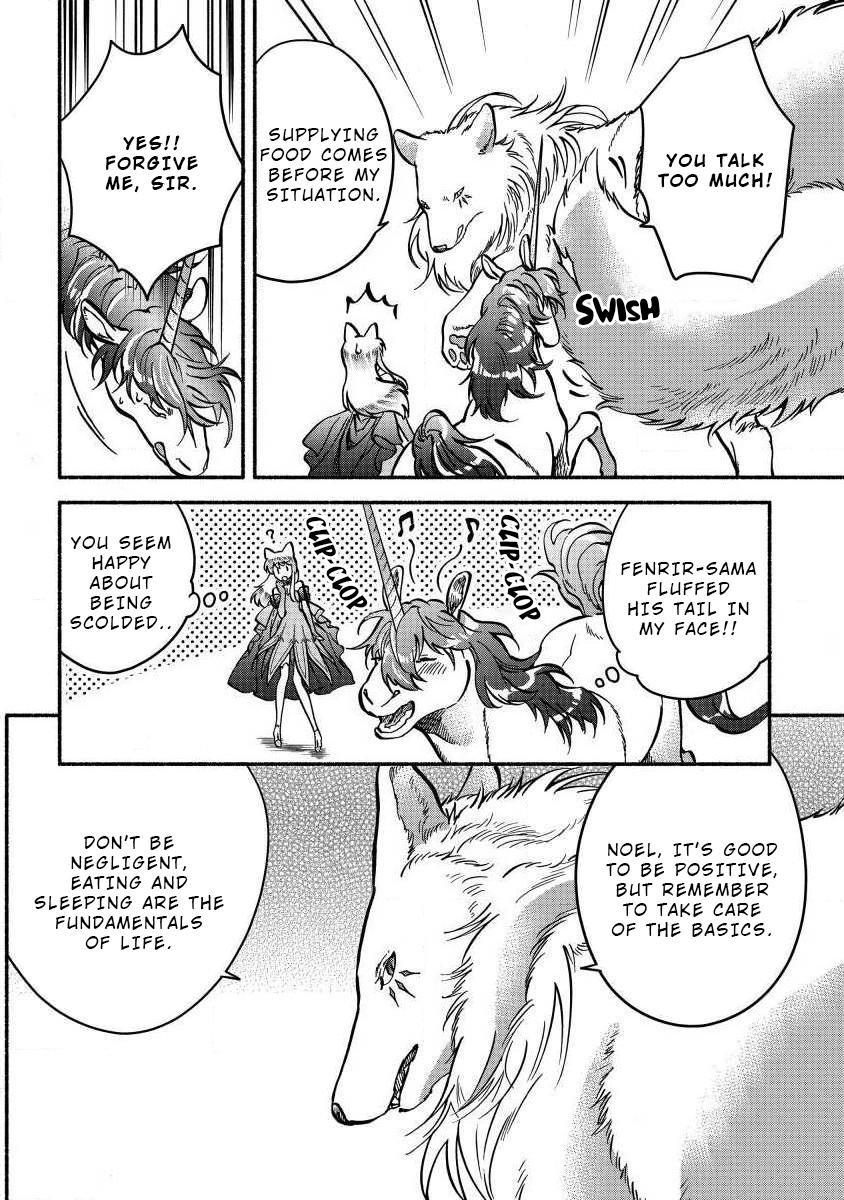 Fuyu Fenrir no Itoshigo to Natta Watashi ga, Zetsubou kara Iyasareteiku Hanashi Chapter 4 page 14 - 