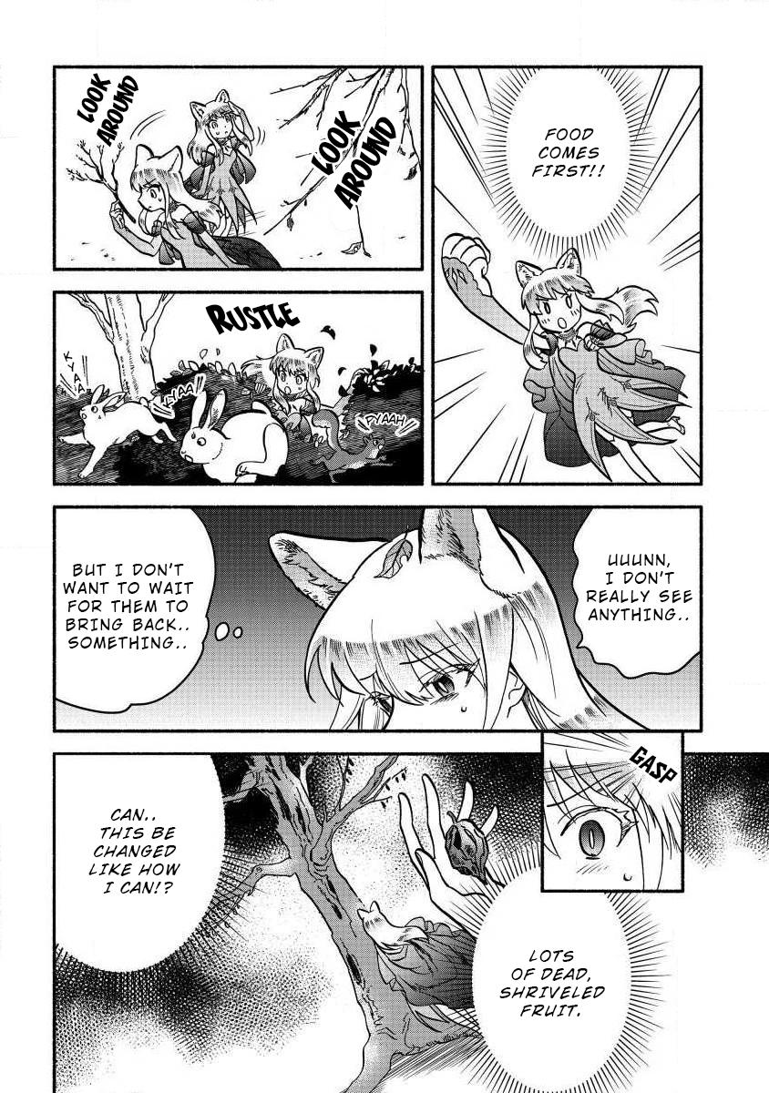 Fuyu Fenrir no Itoshigo to Natta Watashi ga, Zetsubou kara Iyasareteiku Hanashi Chapter 4 page 16 - 