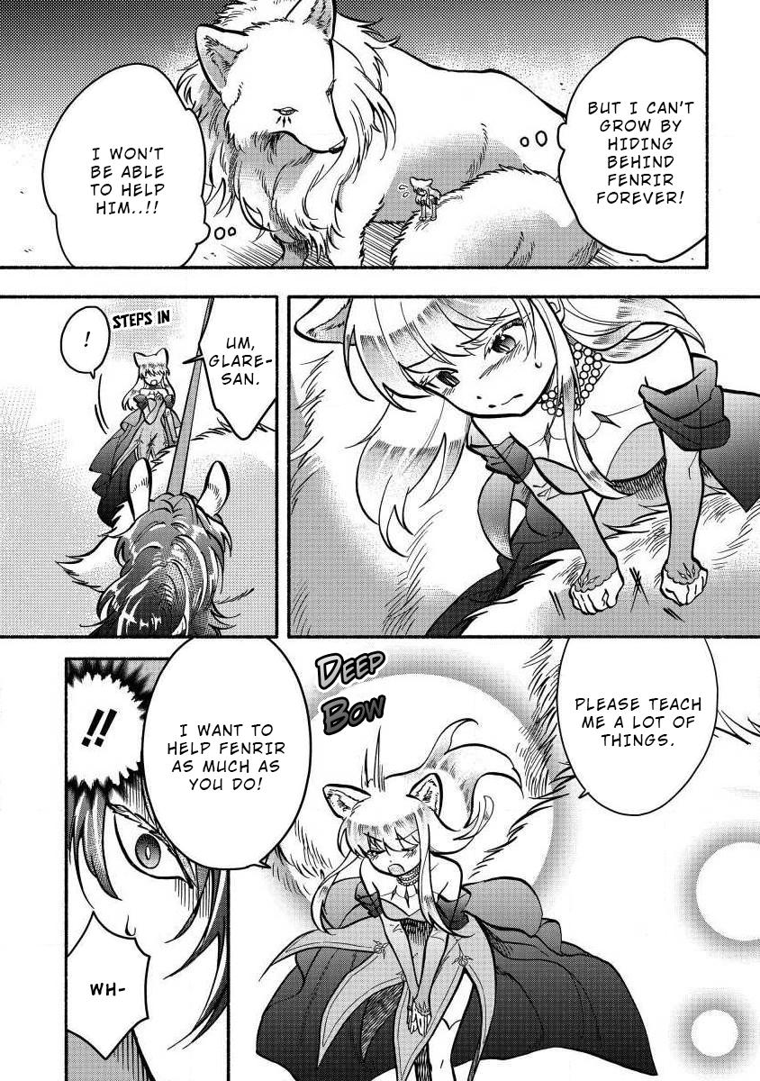 Fuyu Fenrir no Itoshigo to Natta Watashi ga, Zetsubou kara Iyasareteiku Hanashi Chapter 4 page 9 - 