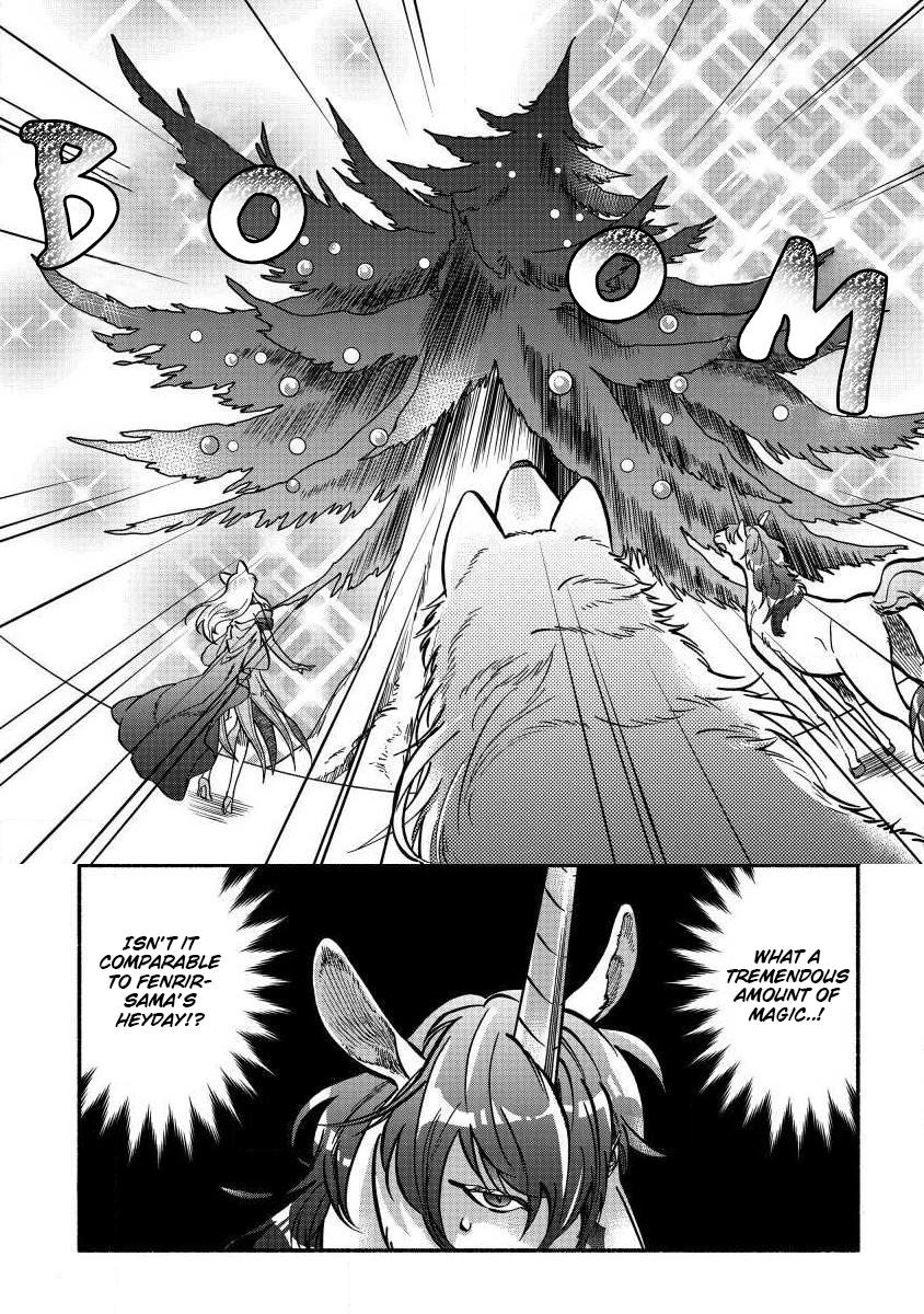 Fuyu Fenrir no Itoshigo to Natta Watashi ga, Zetsubou kara Iyasareteiku Hanashi Chapter 5 page 1 - 