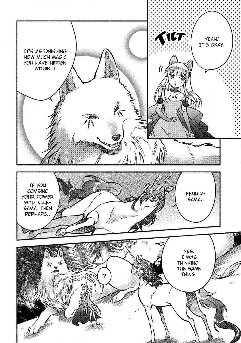 Fuyu Fenrir no Itoshigo to Natta Watashi ga, Zetsubou kara Iyasareteiku Hanashi Chapter 5 page 16 - 