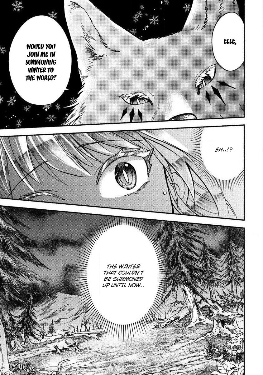 Fuyu Fenrir no Itoshigo to Natta Watashi ga, Zetsubou kara Iyasareteiku Hanashi Chapter 5 page 17 - 