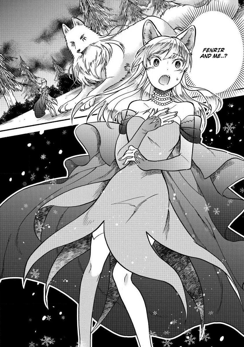 Fuyu Fenrir no Itoshigo to Natta Watashi ga, Zetsubou kara Iyasareteiku Hanashi Chapter 5 page 18 - 