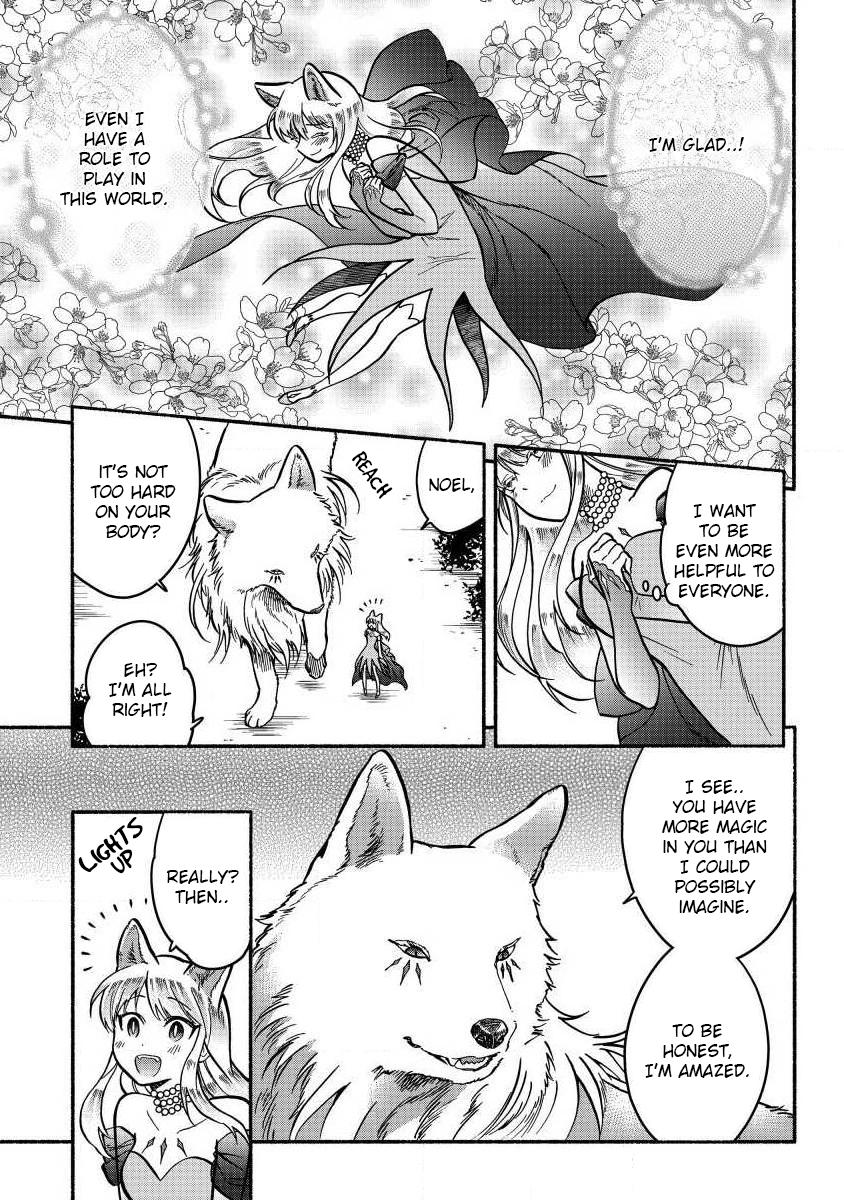 Fuyu Fenrir no Itoshigo to Natta Watashi ga, Zetsubou kara Iyasareteiku Hanashi Chapter 5 page 5 - 