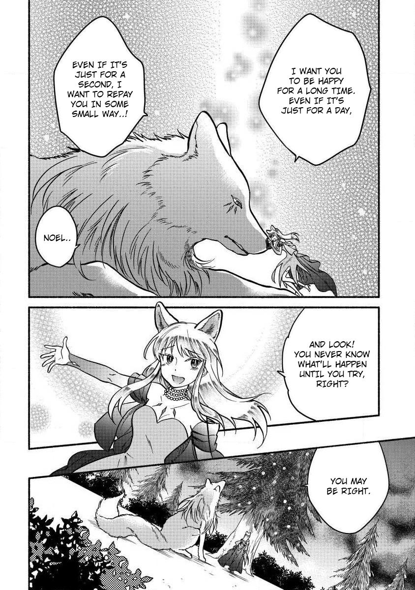Fuyu Fenrir no Itoshigo to Natta Watashi ga, Zetsubou kara Iyasareteiku Hanashi Chapter 5 page 8 - 