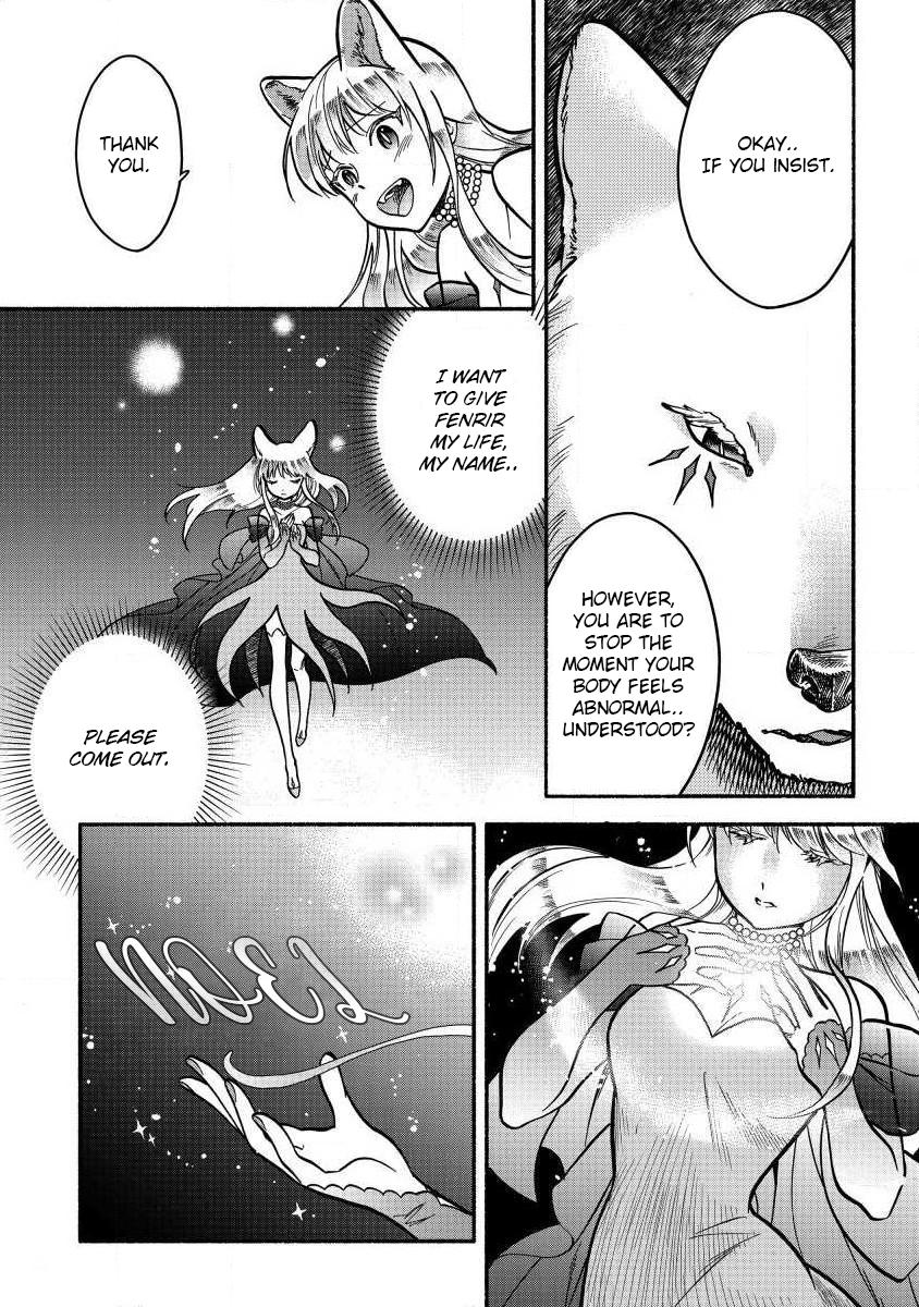 Fuyu Fenrir no Itoshigo to Natta Watashi ga, Zetsubou kara Iyasareteiku Hanashi Chapter 5 page 9 - 