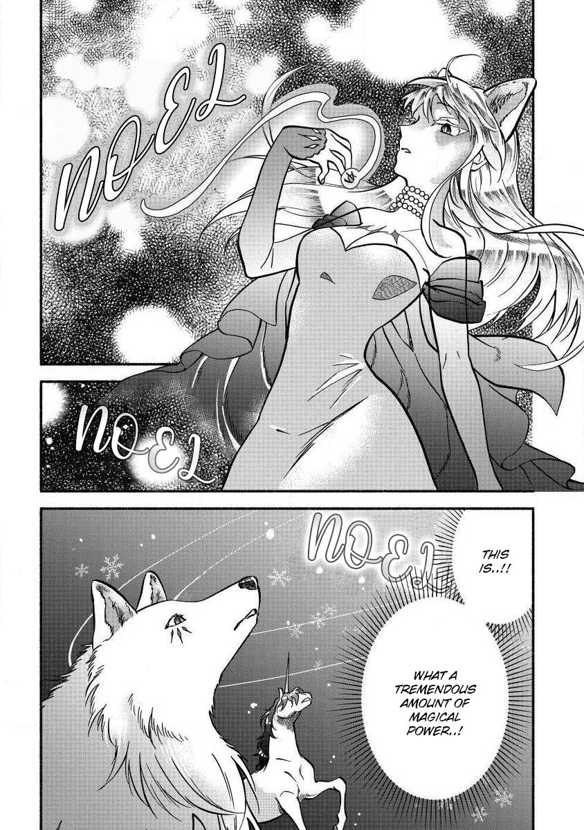 Fuyu Fenrir no Itoshigo to Natta Watashi ga, Zetsubou kara Iyasareteiku Hanashi Chapter 5 page 10 - 