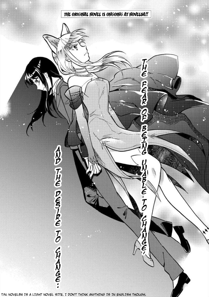 Fuyu Fenrir no Itoshigo to Natta Watashi ga, Zetsubou kara Iyasareteiku Hanashi Chapter 6 page 2 - 