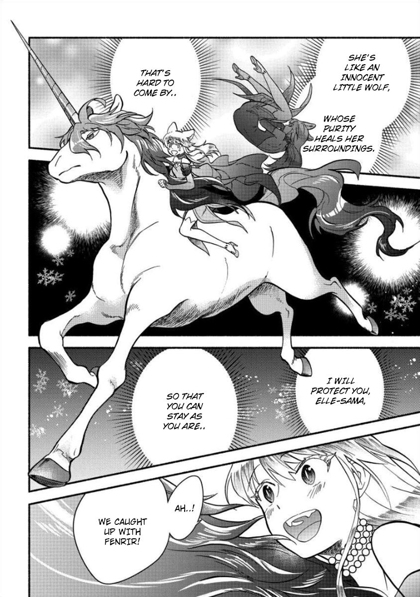 Fuyu Fenrir no Itoshigo to Natta Watashi ga, Zetsubou kara Iyasareteiku Hanashi Chapter 6 page 12 - 