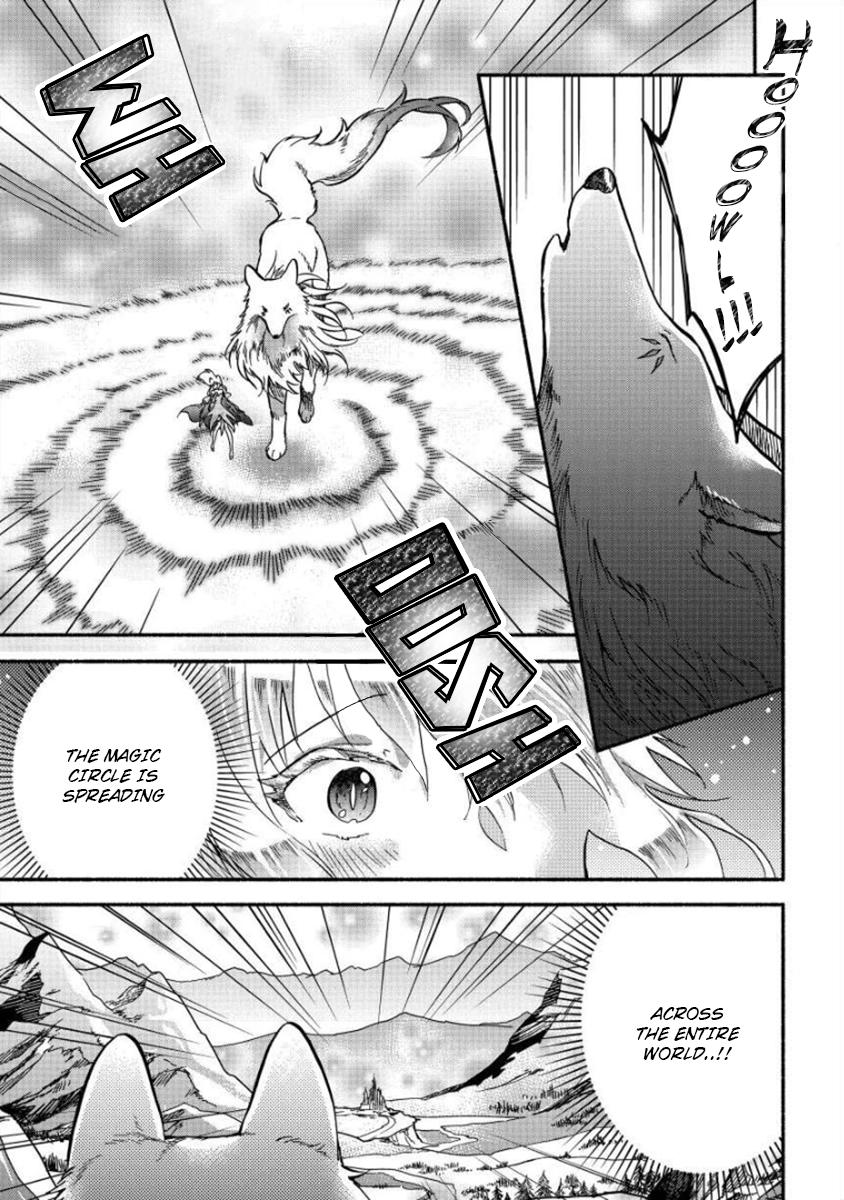 Fuyu Fenrir no Itoshigo to Natta Watashi ga, Zetsubou kara Iyasareteiku Hanashi Chapter 6 page 17 - 