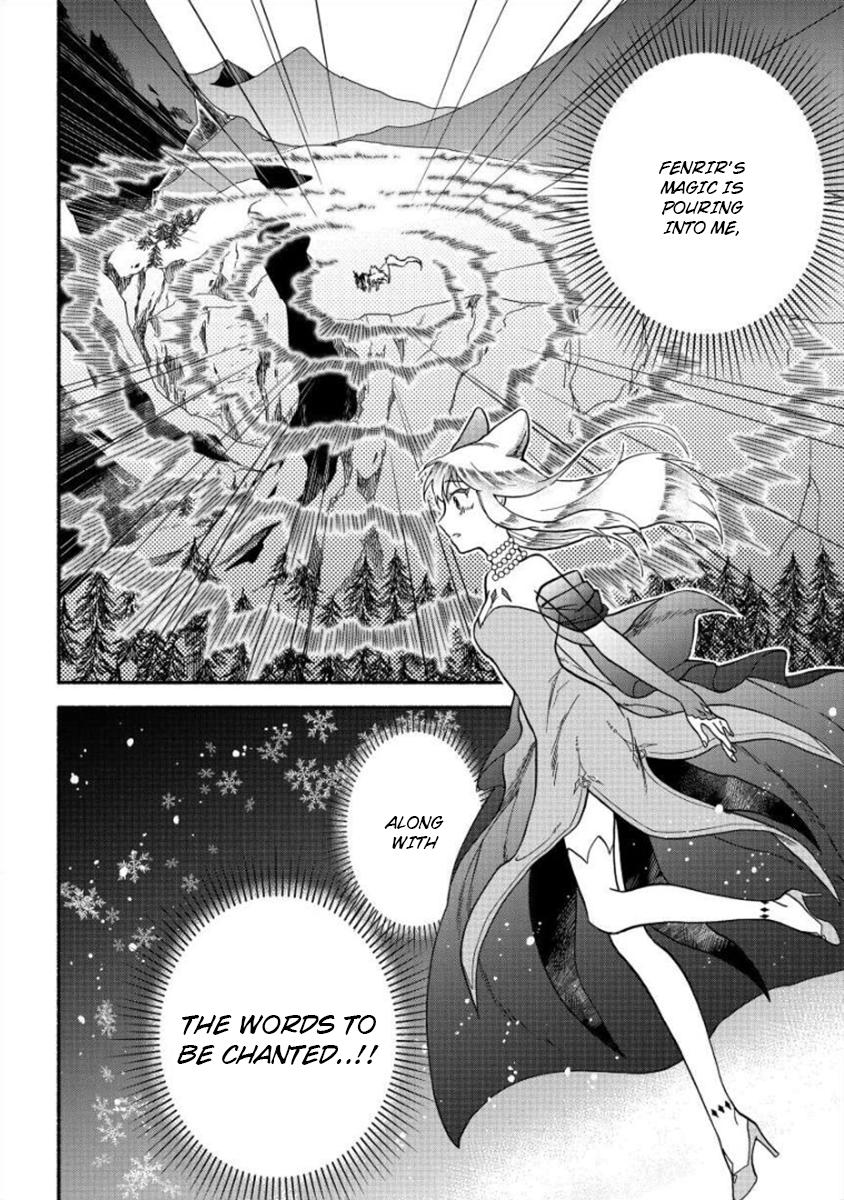Fuyu Fenrir no Itoshigo to Natta Watashi ga, Zetsubou kara Iyasareteiku Hanashi Chapter 6 page 18 - 