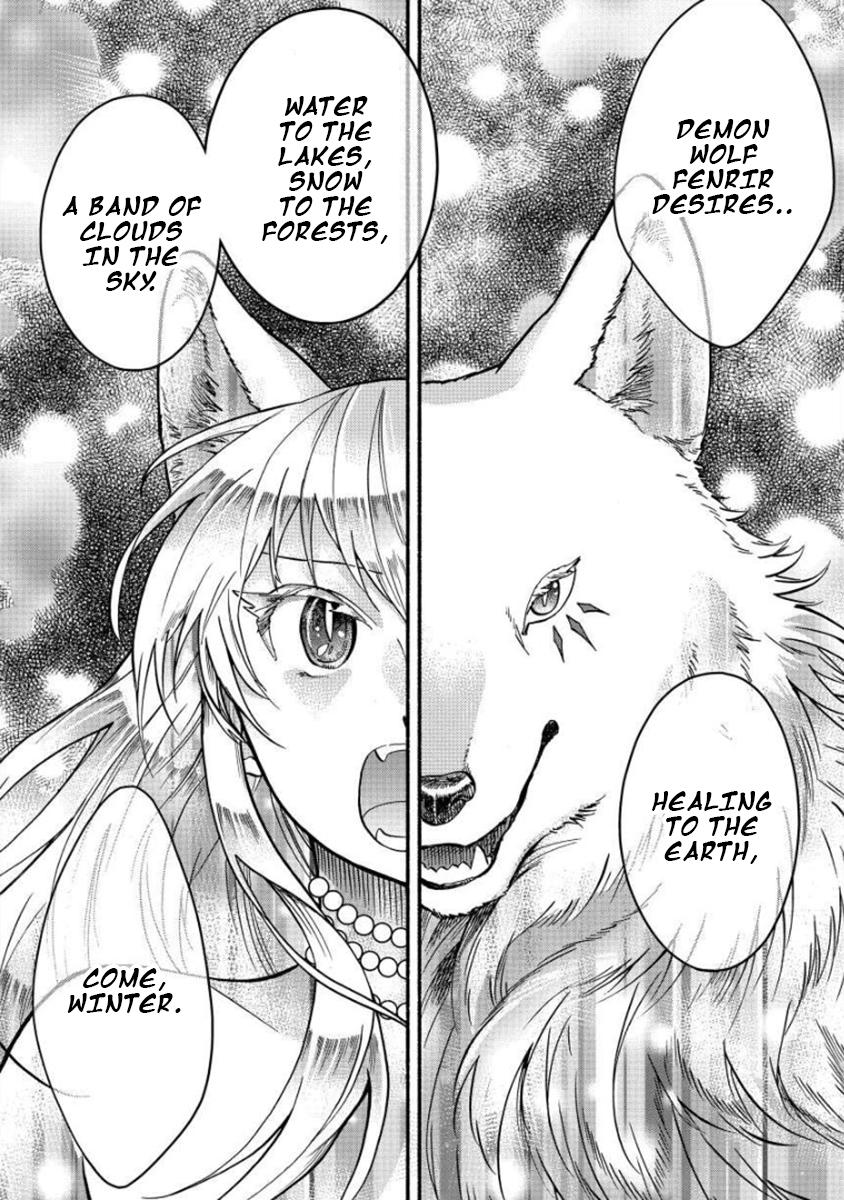 Fuyu Fenrir no Itoshigo to Natta Watashi ga, Zetsubou kara Iyasareteiku Hanashi Chapter 6 page 19 - 