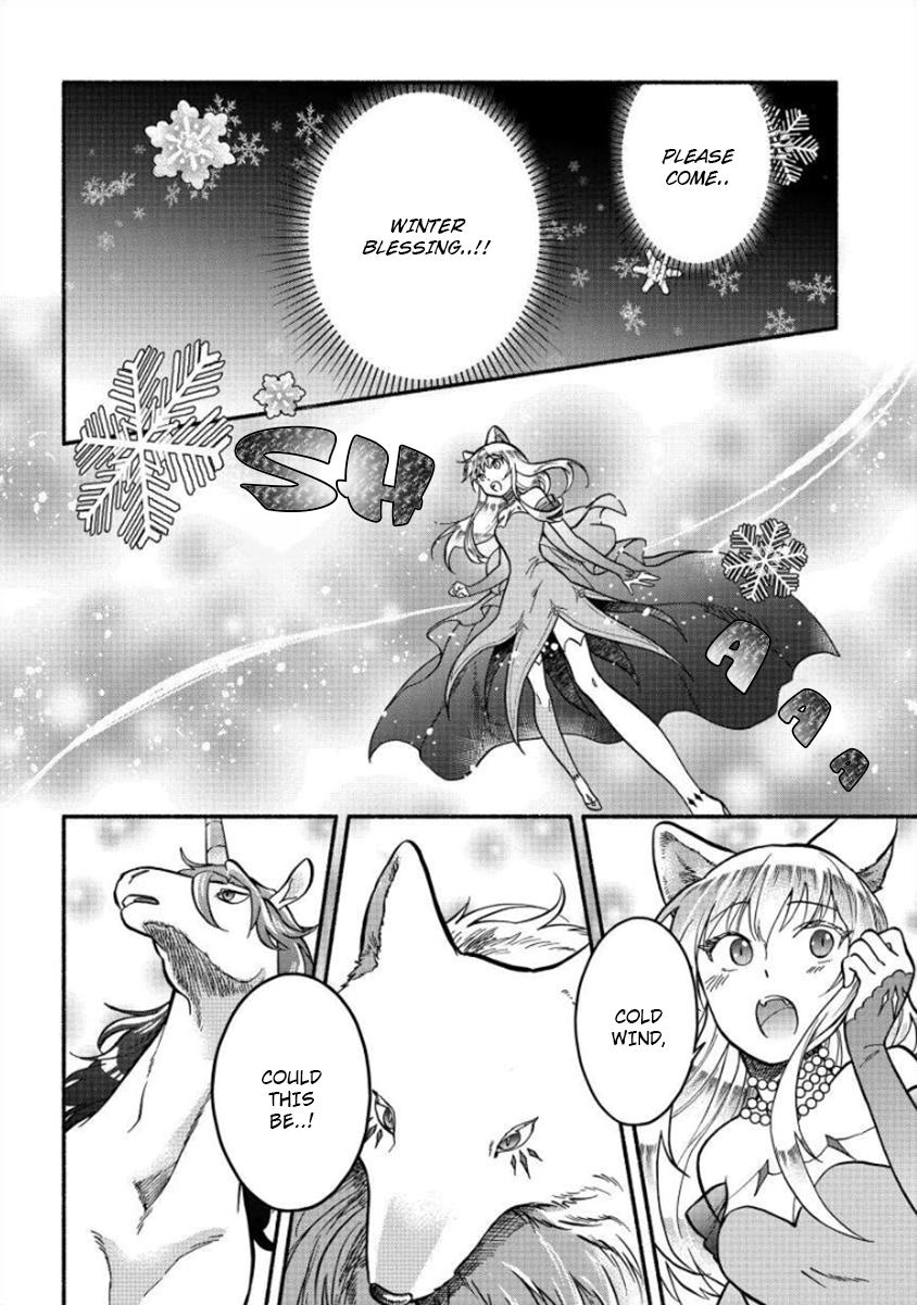 Fuyu Fenrir no Itoshigo to Natta Watashi ga, Zetsubou kara Iyasareteiku Hanashi Chapter 6 page 20 - 