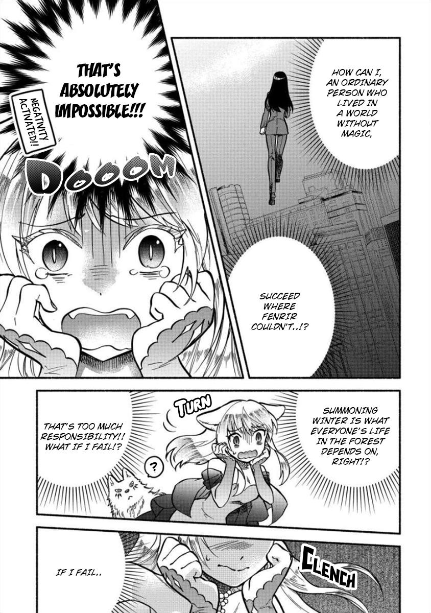 Fuyu Fenrir no Itoshigo to Natta Watashi ga, Zetsubou kara Iyasareteiku Hanashi Chapter 6 page 3 - 