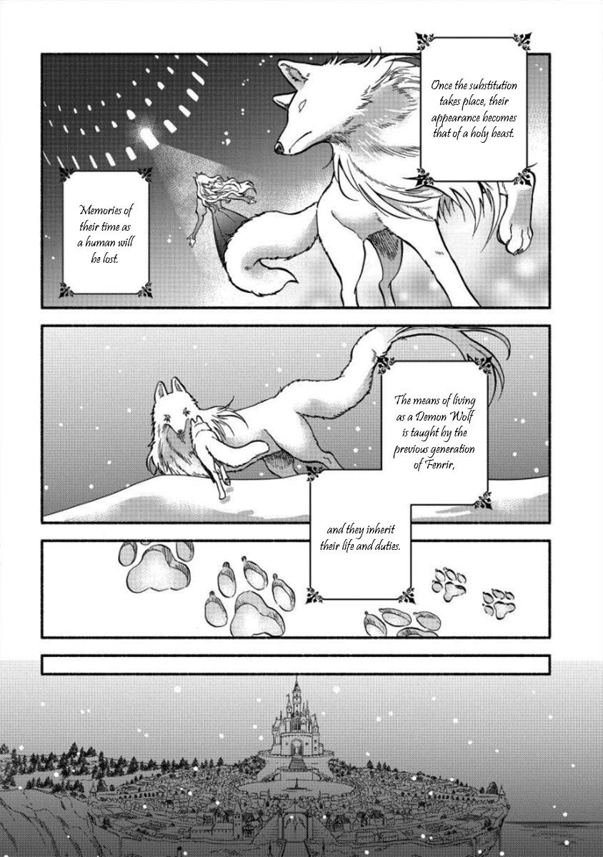 Fuyu Fenrir no Itoshigo to Natta Watashi ga, Zetsubou kara Iyasareteiku Hanashi Chapter 7 page 13 - 