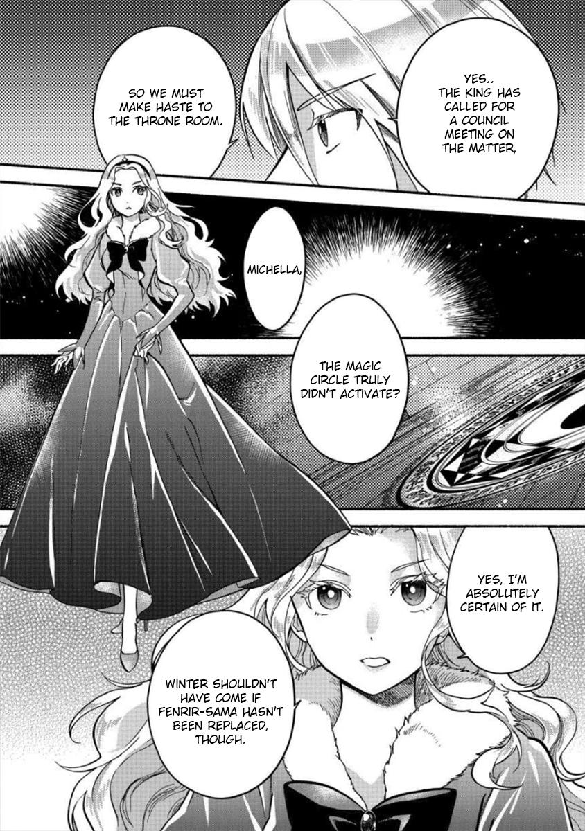 Fuyu Fenrir no Itoshigo to Natta Watashi ga, Zetsubou kara Iyasareteiku Hanashi Chapter 7 page 15 - 