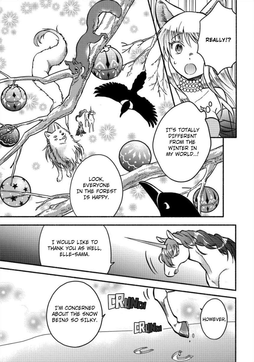 Fuyu Fenrir no Itoshigo to Natta Watashi ga, Zetsubou kara Iyasareteiku Hanashi Chapter 7 page 5 - 