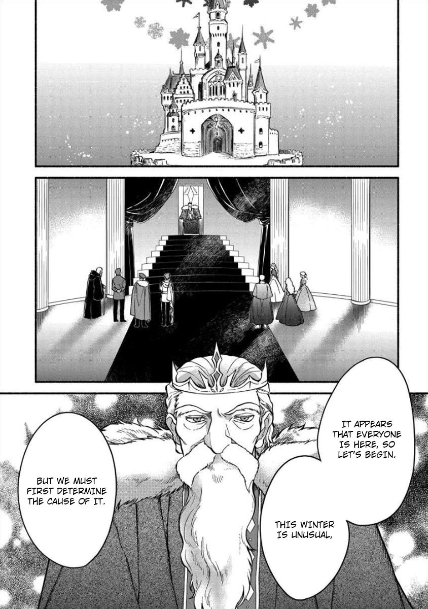 Fuyu Fenrir no Itoshigo to Natta Watashi ga, Zetsubou kara Iyasareteiku Hanashi Chapter 8 page 1 - 