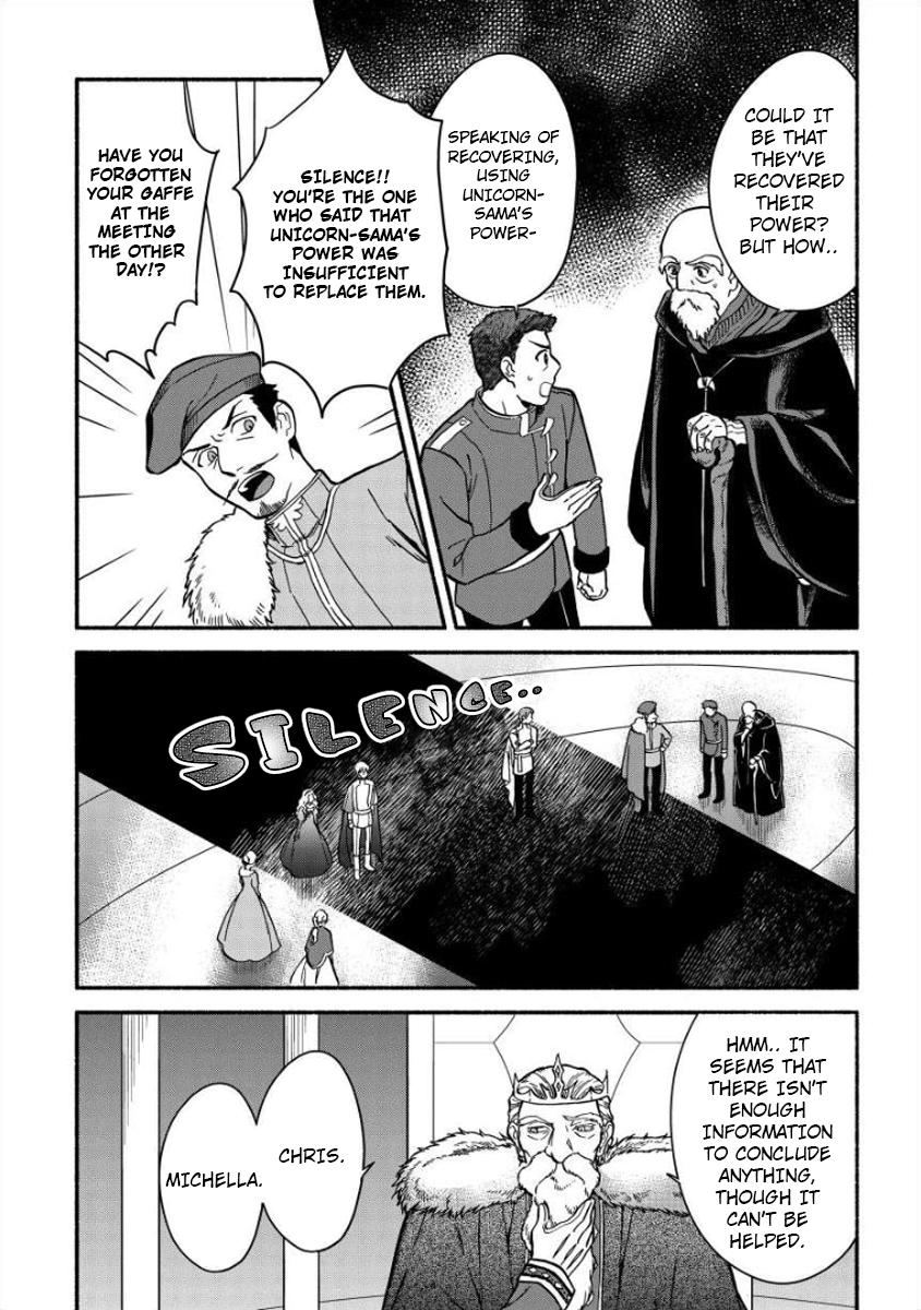 Fuyu Fenrir no Itoshigo to Natta Watashi ga, Zetsubou kara Iyasareteiku Hanashi Chapter 8 page 3 - 
