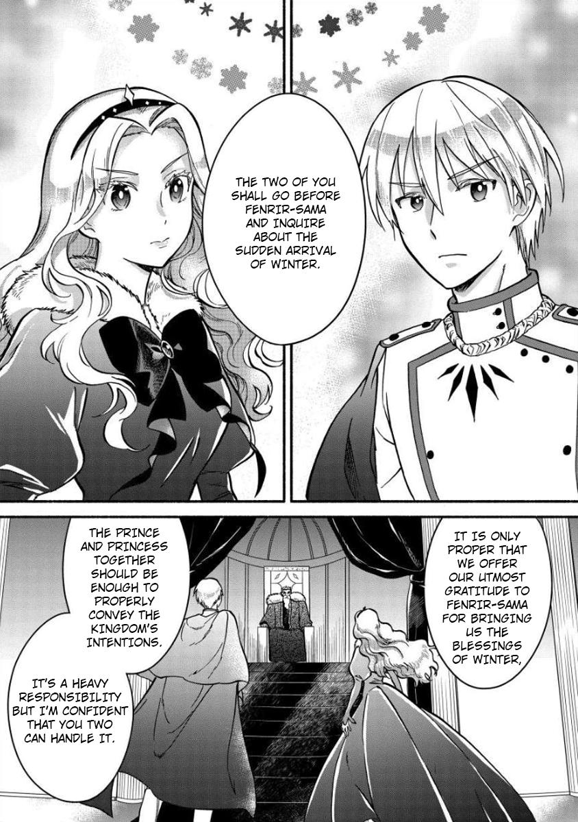 Fuyu Fenrir no Itoshigo to Natta Watashi ga, Zetsubou kara Iyasareteiku Hanashi Chapter 8 page 4 - 