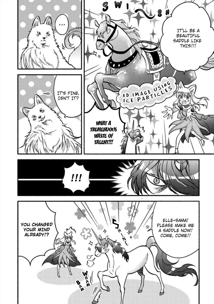 Fuyu Fenrir no Itoshigo to Natta Watashi ga, Zetsubou kara Iyasareteiku Hanashi Chapter 8 page 7 - 