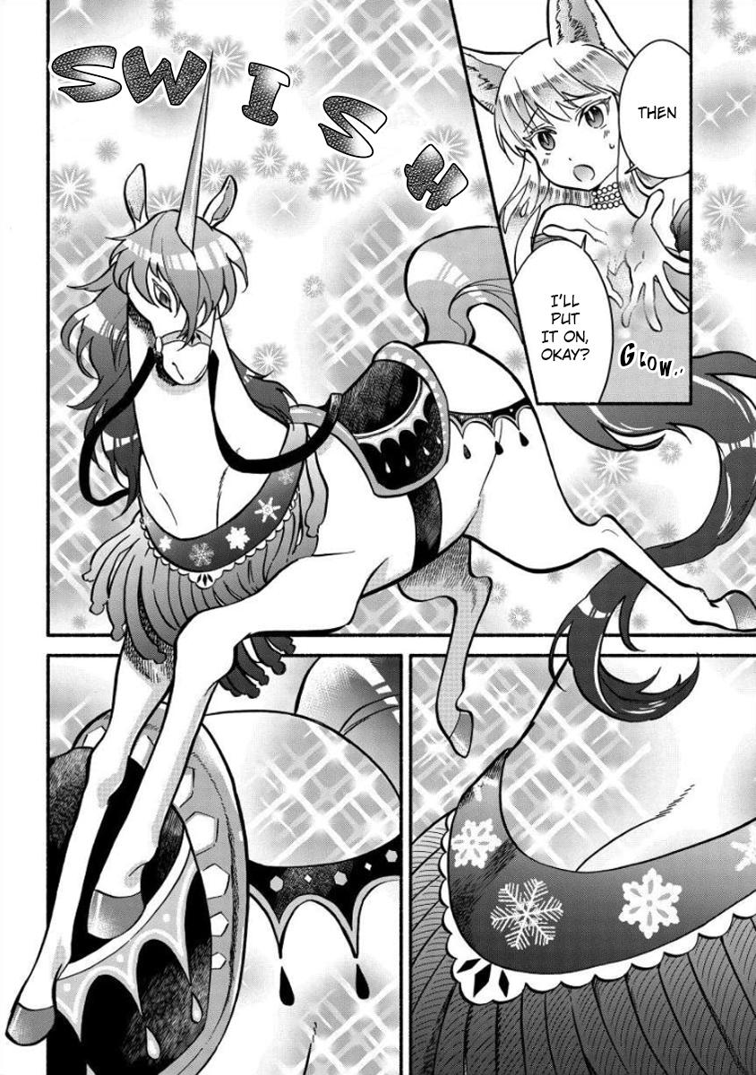 Fuyu Fenrir no Itoshigo to Natta Watashi ga, Zetsubou kara Iyasareteiku Hanashi Chapter 8 page 8 - 