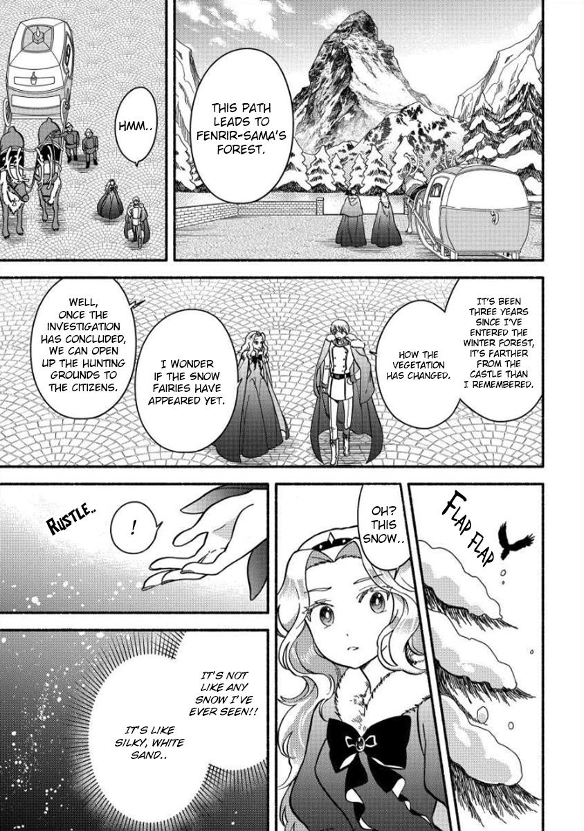 Fuyu Fenrir no Itoshigo to Natta Watashi ga, Zetsubou kara Iyasareteiku Hanashi Chapter 9 page 2 - 