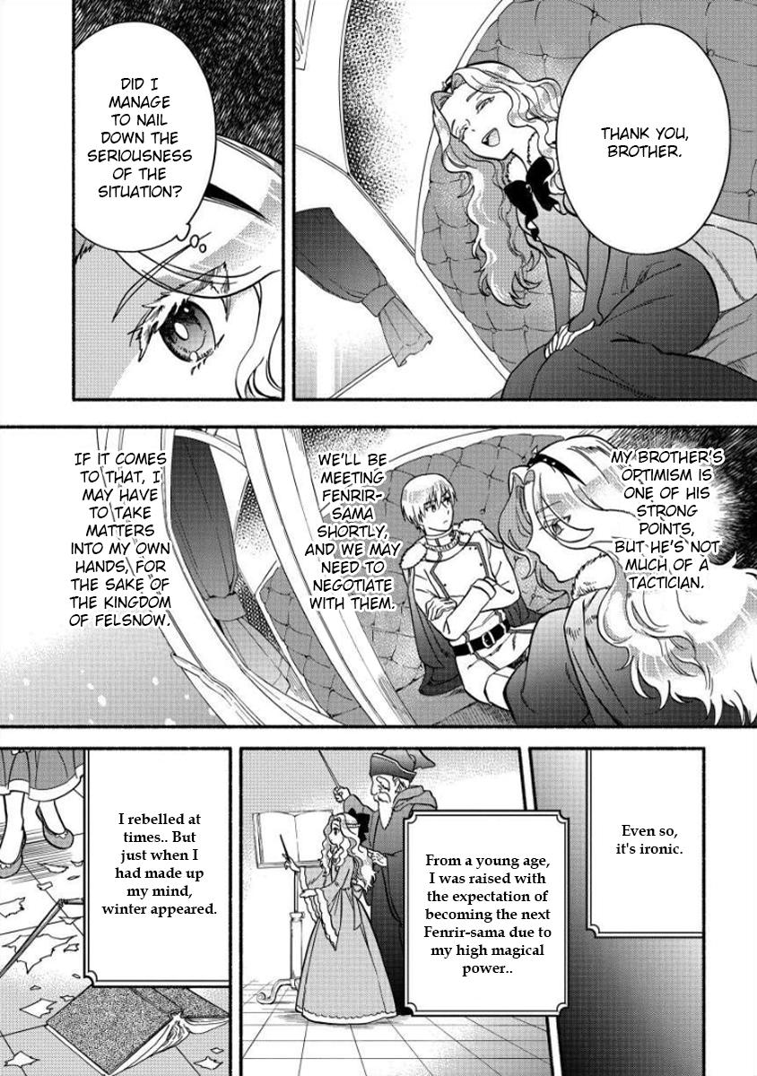 Fuyu Fenrir no Itoshigo to Natta Watashi ga, Zetsubou kara Iyasareteiku Hanashi Chapter 9 page 14 - 