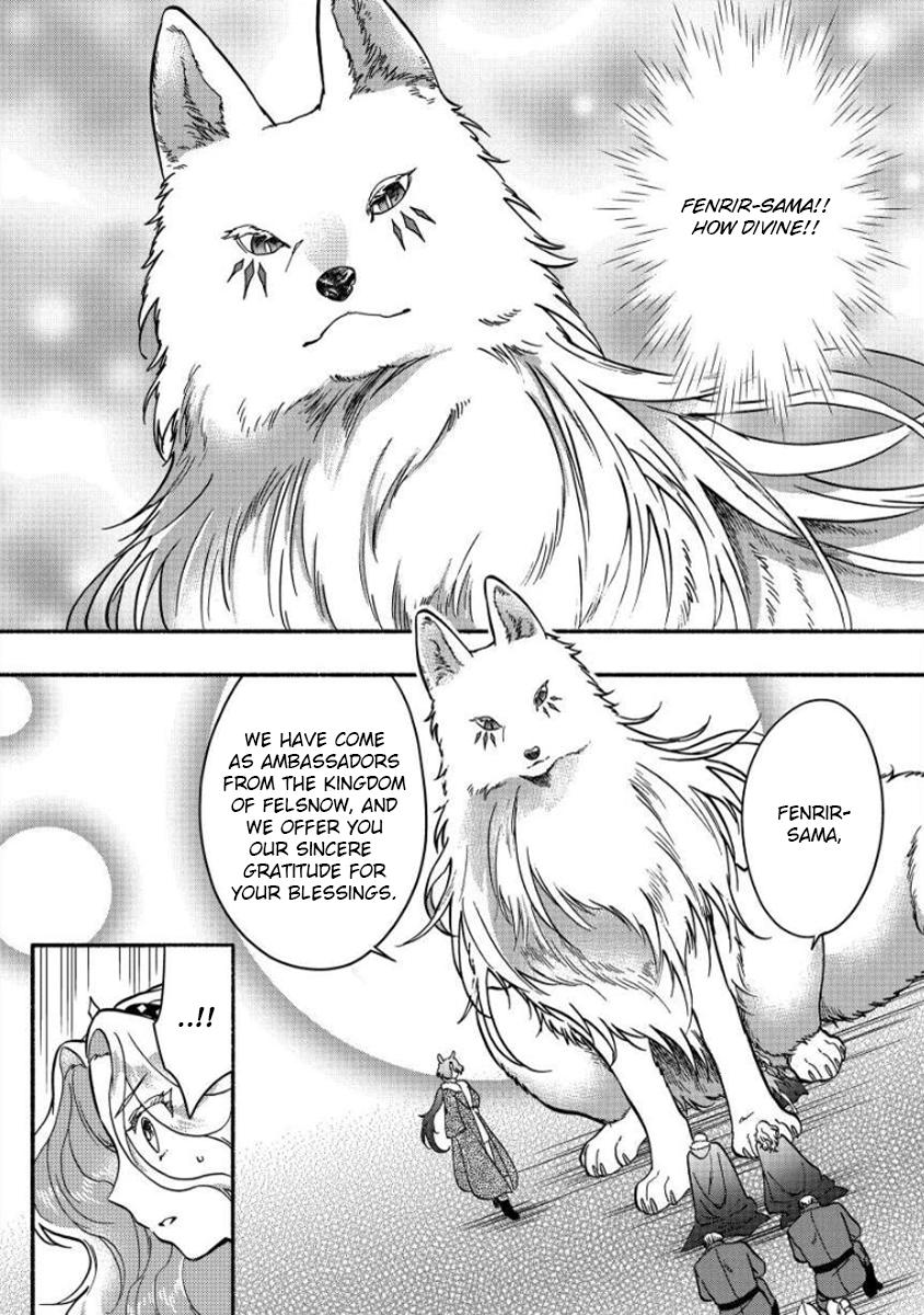 Fuyu Fenrir no Itoshigo to Natta Watashi ga, Zetsubou kara Iyasareteiku Hanashi Chapter 9 page 16 - 