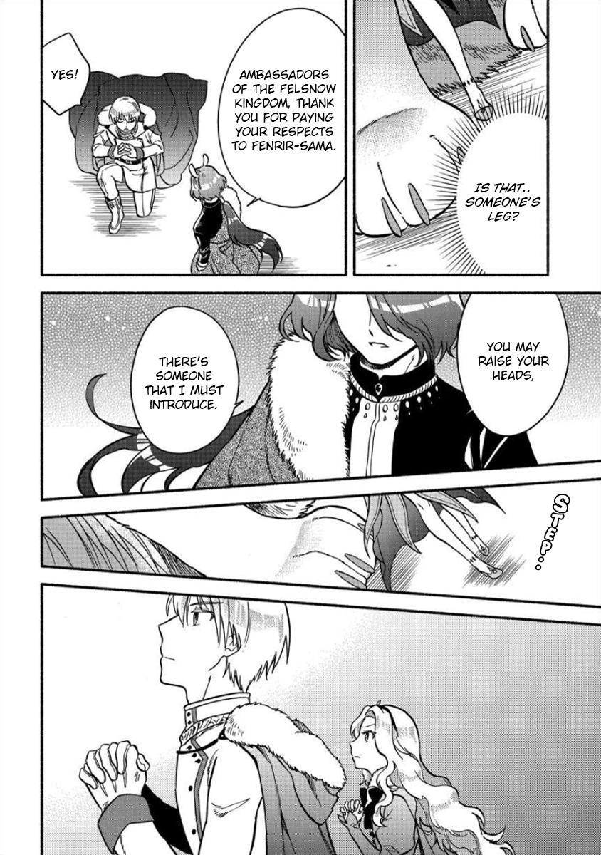 Fuyu Fenrir no Itoshigo to Natta Watashi ga, Zetsubou kara Iyasareteiku Hanashi Chapter 9 page 17 - 