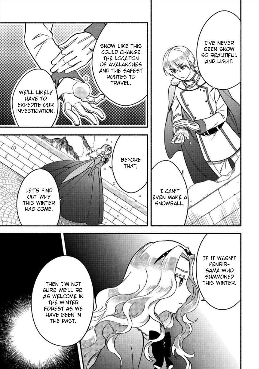 Fuyu Fenrir no Itoshigo to Natta Watashi ga, Zetsubou kara Iyasareteiku Hanashi Chapter 9 page 4 - 
